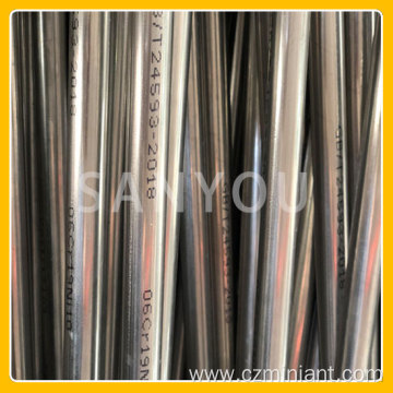 polished seamless stainless steel tubing